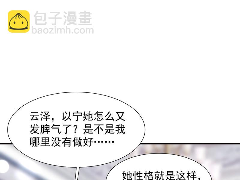 你们可别小看我！89
