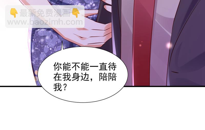 你们可别小看我！98