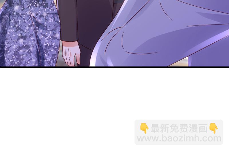 给我个名分18