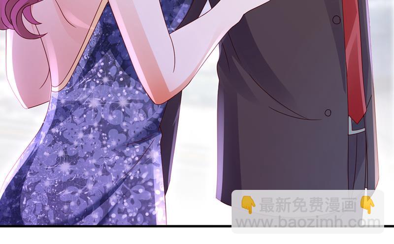 给我个名分21