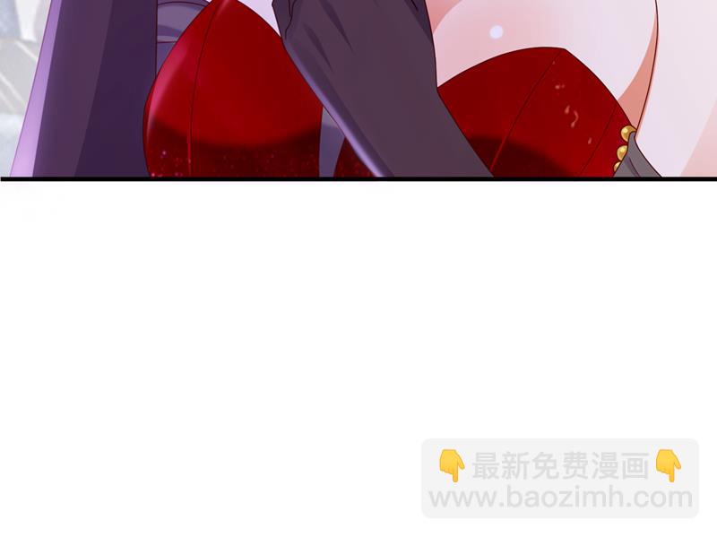 给我个名分30