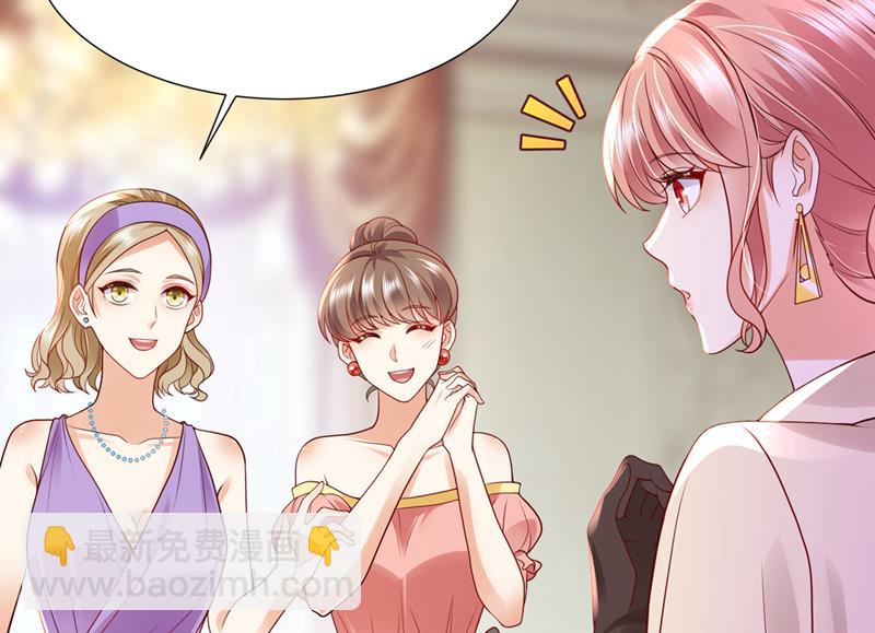 给我个名分39