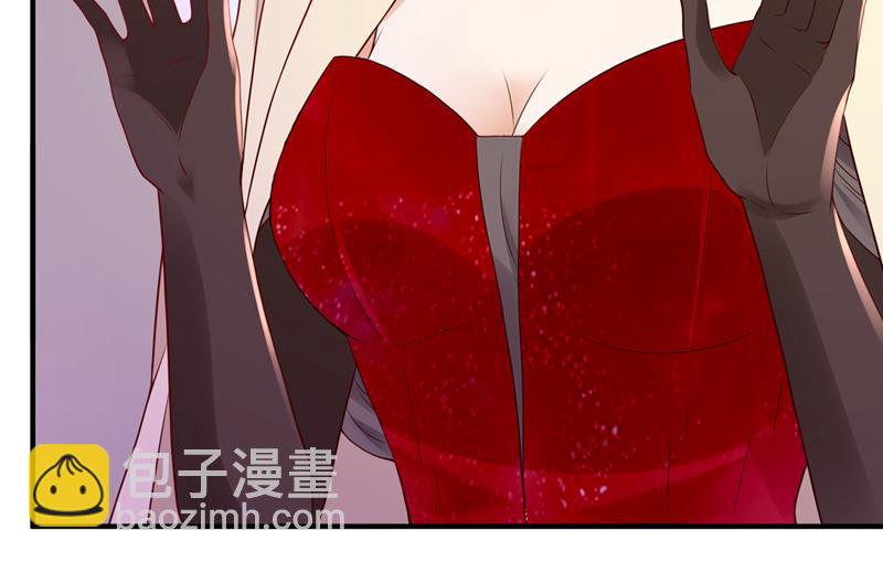 给我个名分43