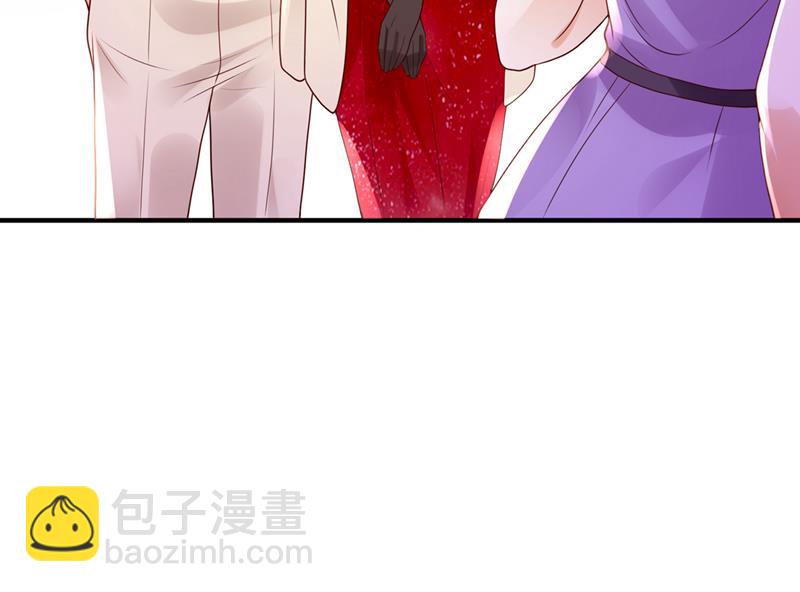 给我个名分54