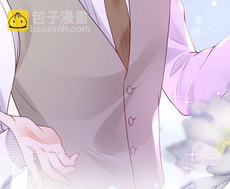 给我个名分60