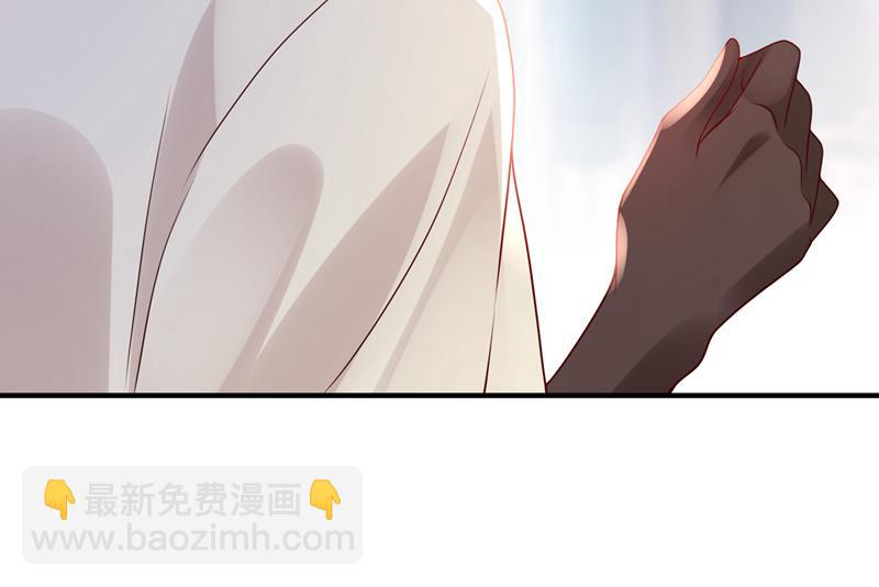 给我个名分69