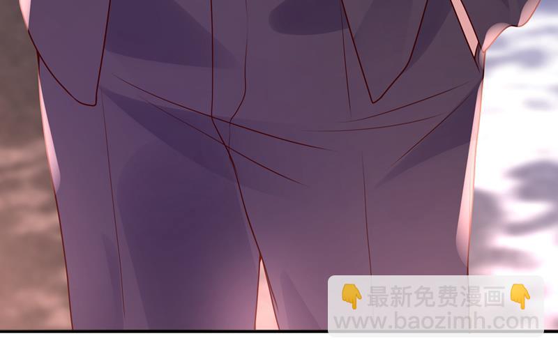 给我个名分86