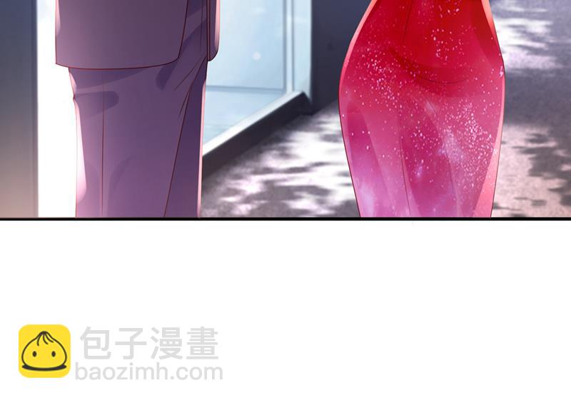 你接受我的追求吗21