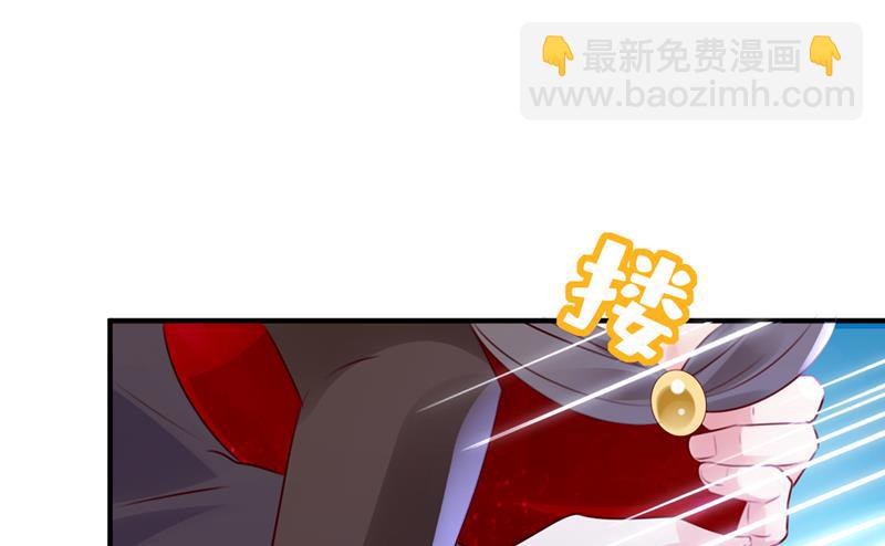 你接受我的追求吗32