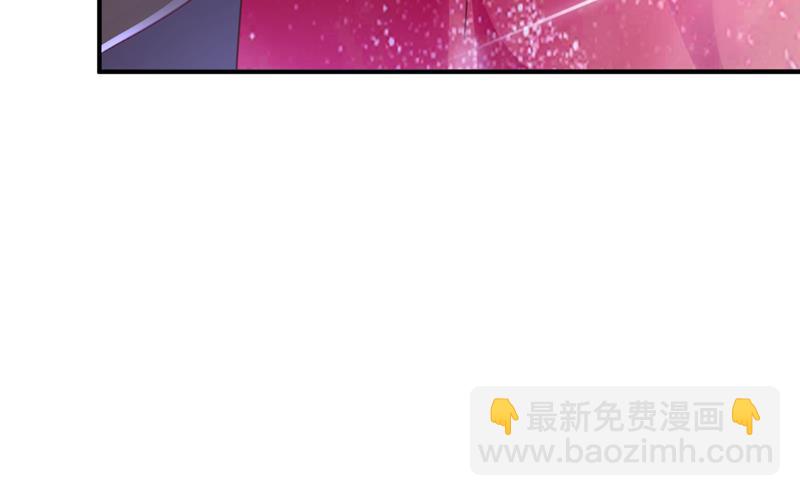 你接受我的追求吗34