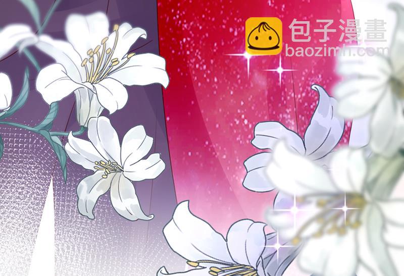 你接受我的追求吗39