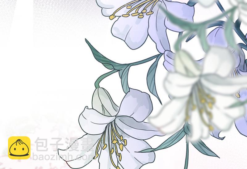 你接受我的追求吗40
