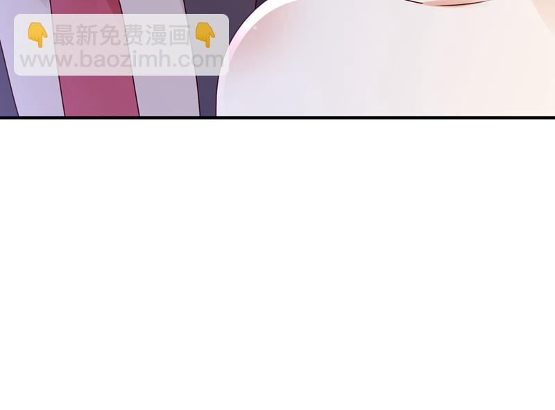 你接受我的追求吗48