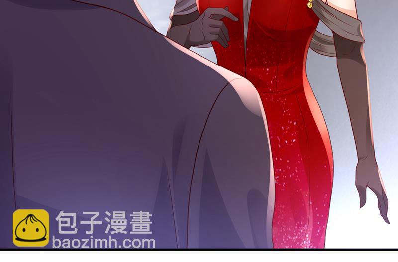 你接受我的追求吗5