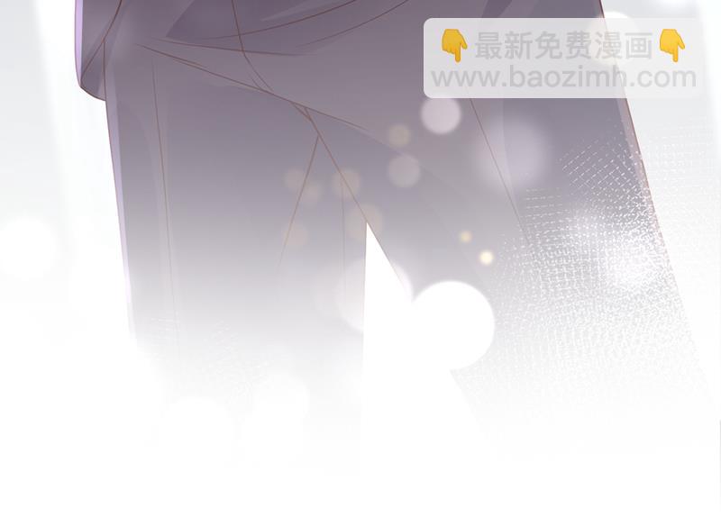 你接受我的追求吗77
