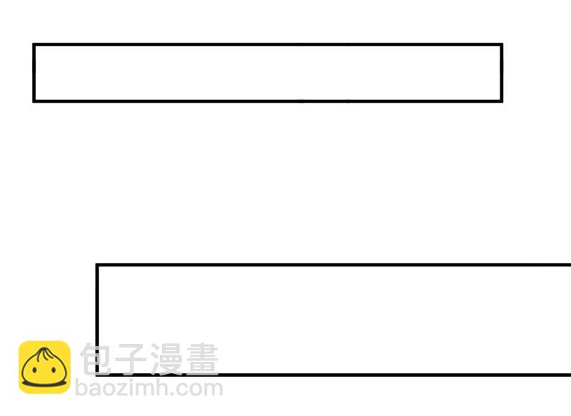 你接受我的追求吗78