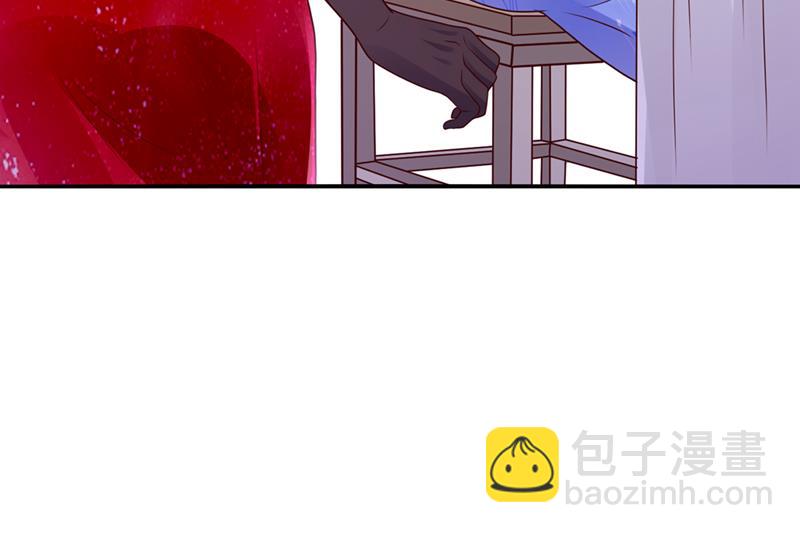 你接受我的追求吗82
