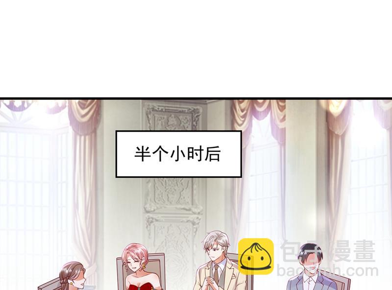 我有话想跟你说13