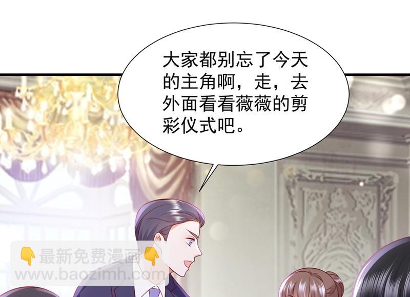 我有话想跟你说15