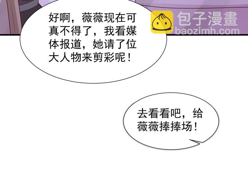 我有话想跟你说17