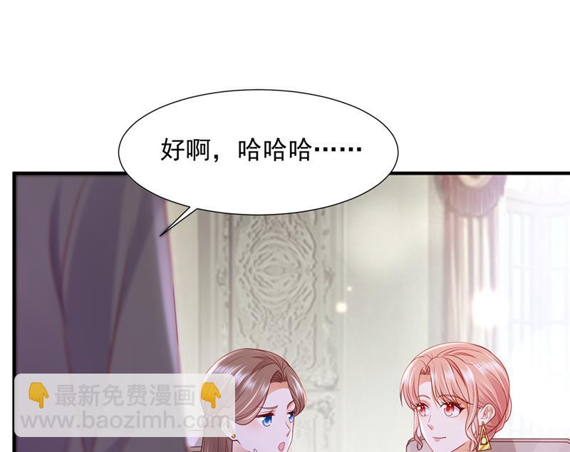 我有话想跟你说18