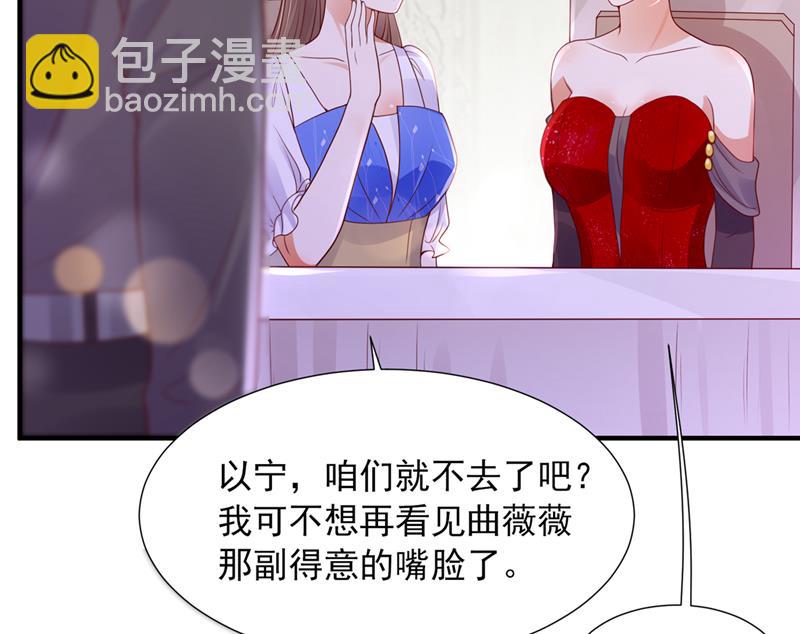 我有话想跟你说19