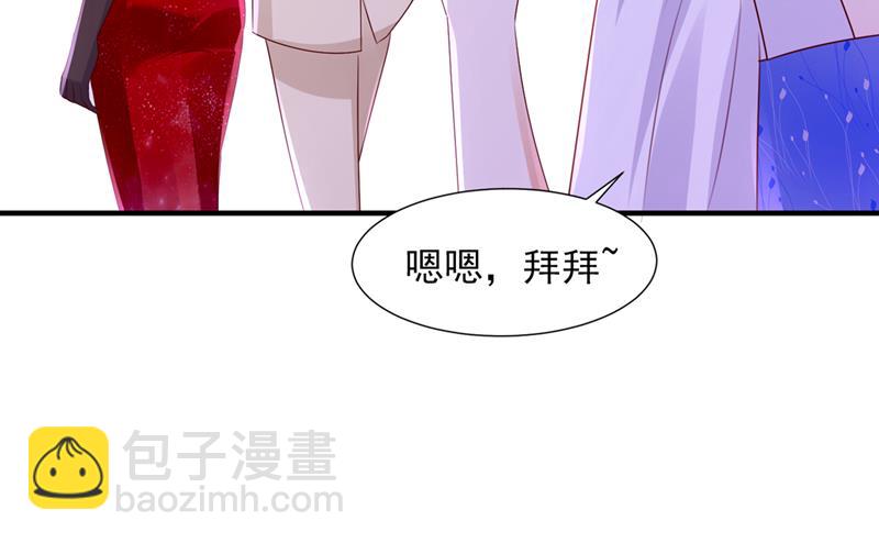 我有话想跟你说39