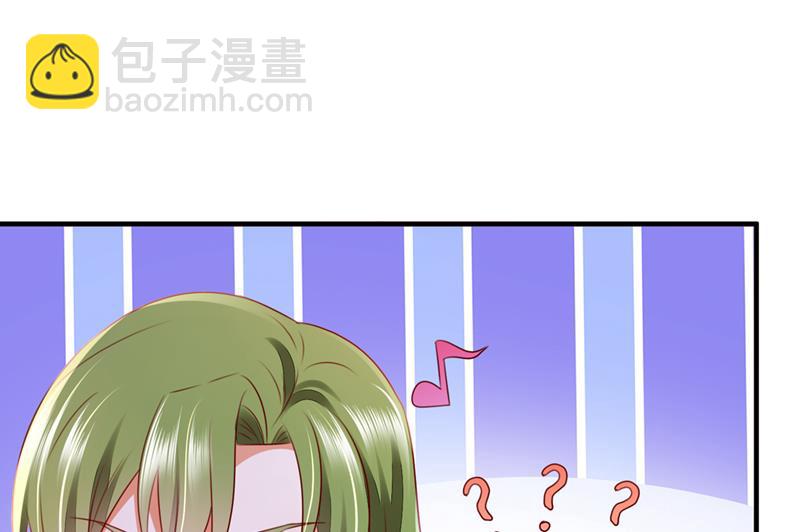 我有话想跟你说49