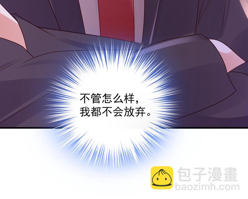 我有话想跟你说52