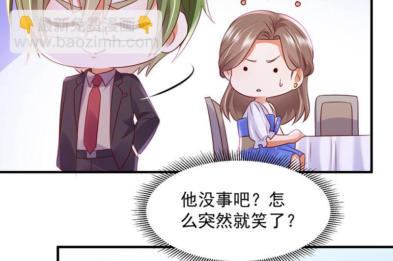 我有话想跟你说54