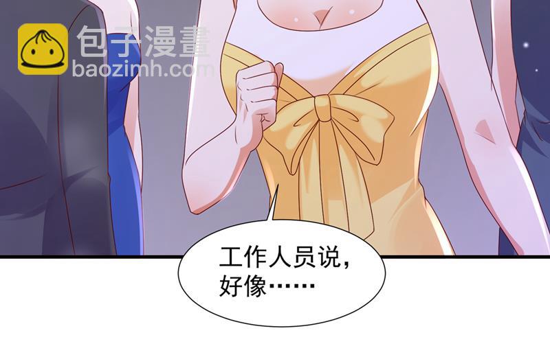 我有话想跟你说58