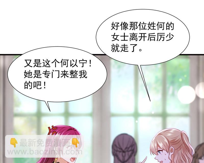 我有话想跟你说59