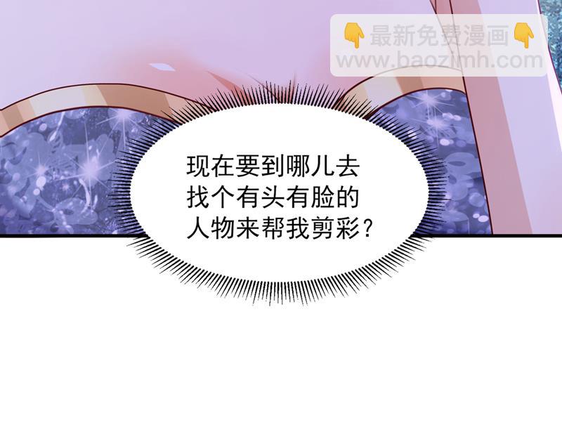 我有话想跟你说64