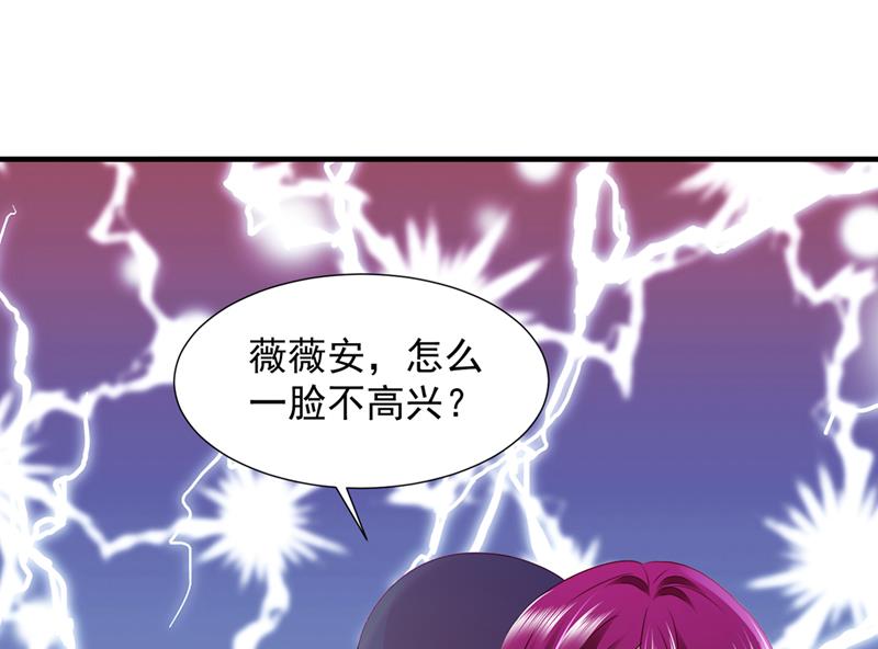 我有话想跟你说65