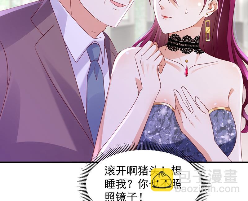 我有话想跟你说69