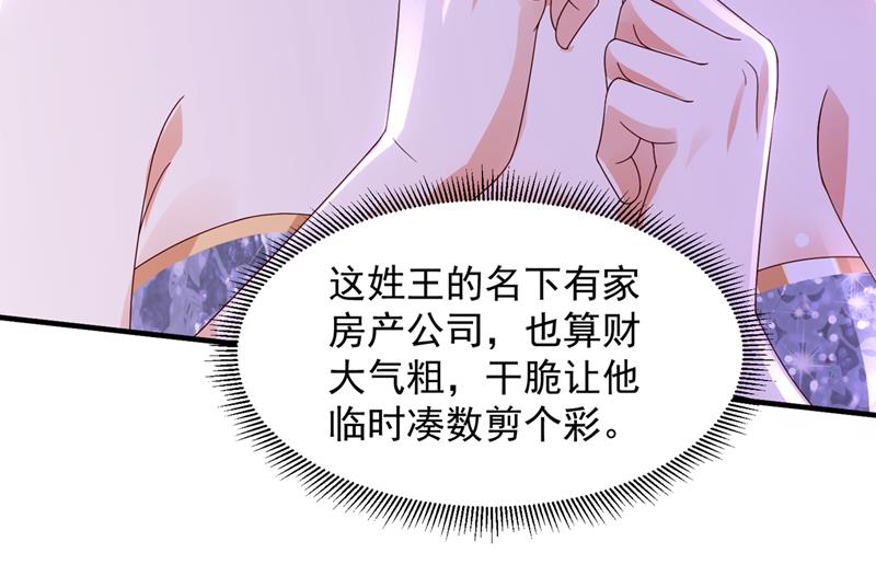 我有话想跟你说73