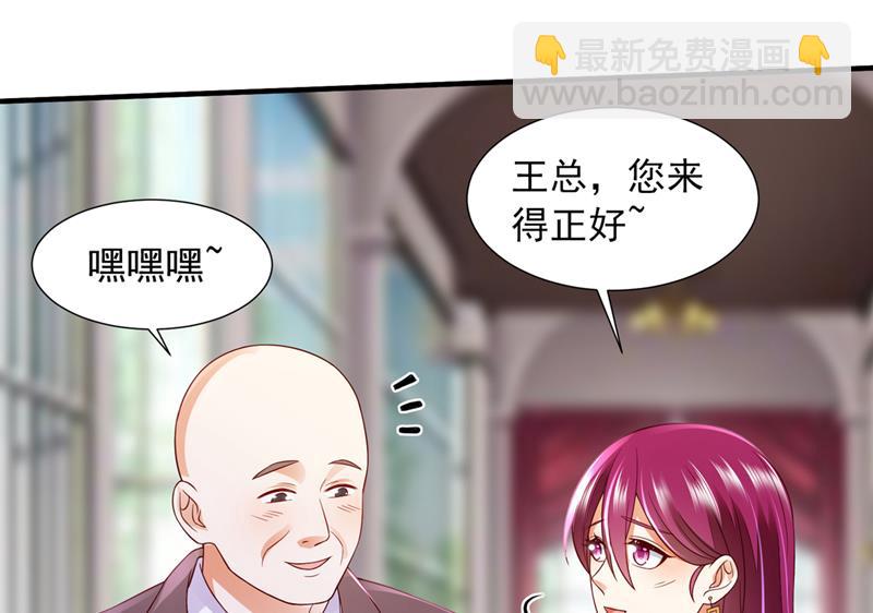 我有话想跟你说75