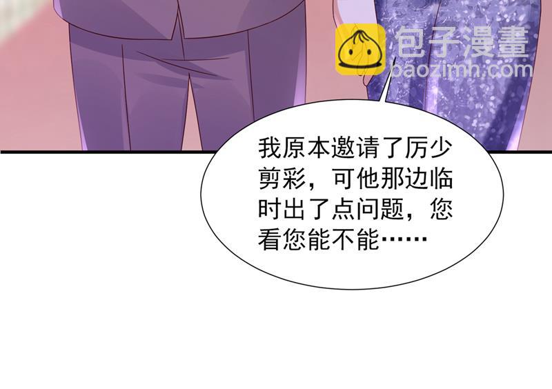我有话想跟你说77