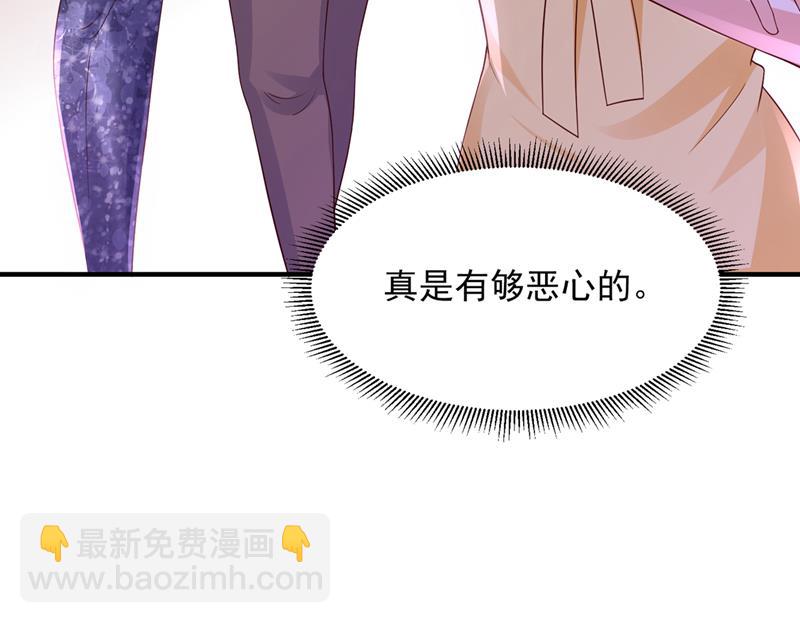 我有话想跟你说80
