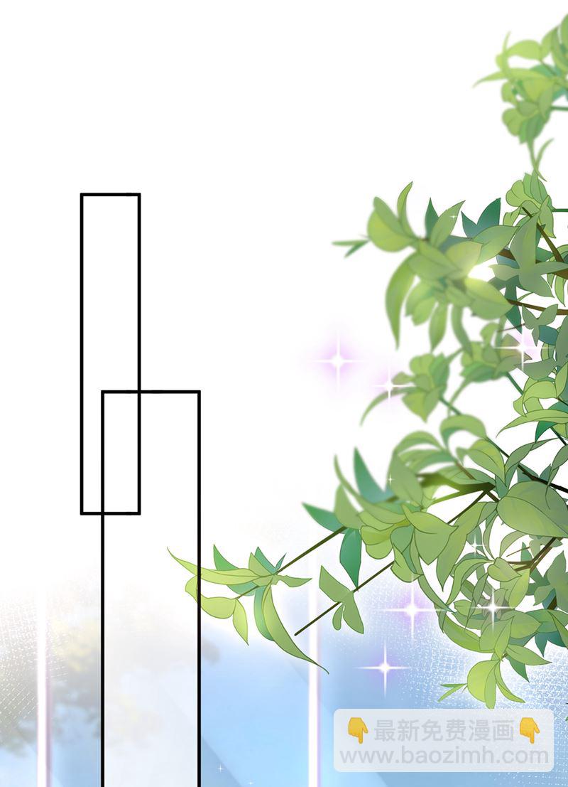 我有话想跟你说81