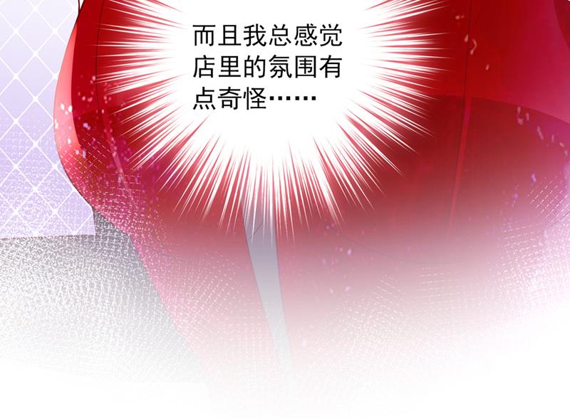 我有话想跟你说85