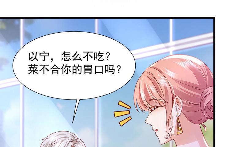 我有话想跟你说86