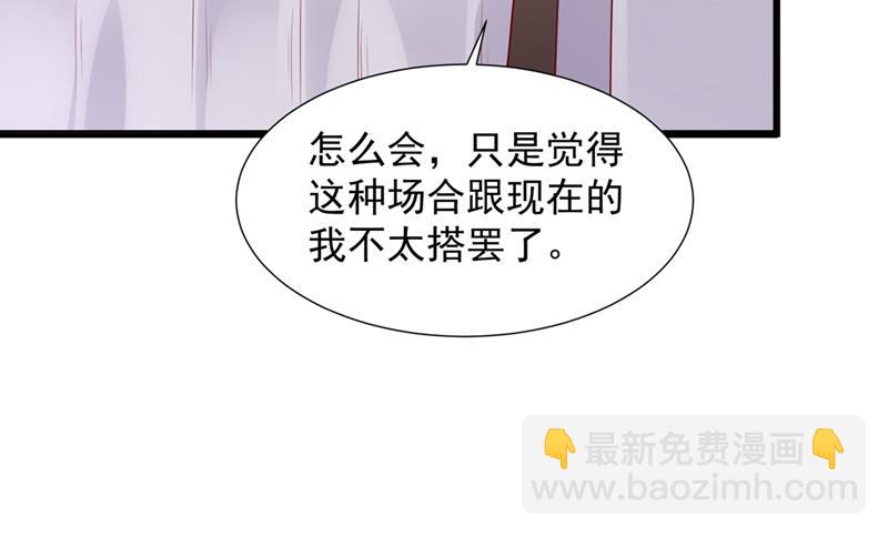我有话想跟你说88