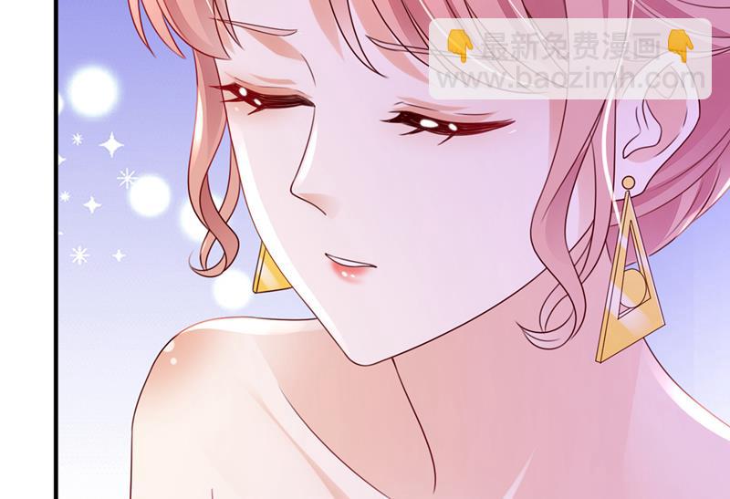 给我照顾你们的机会50