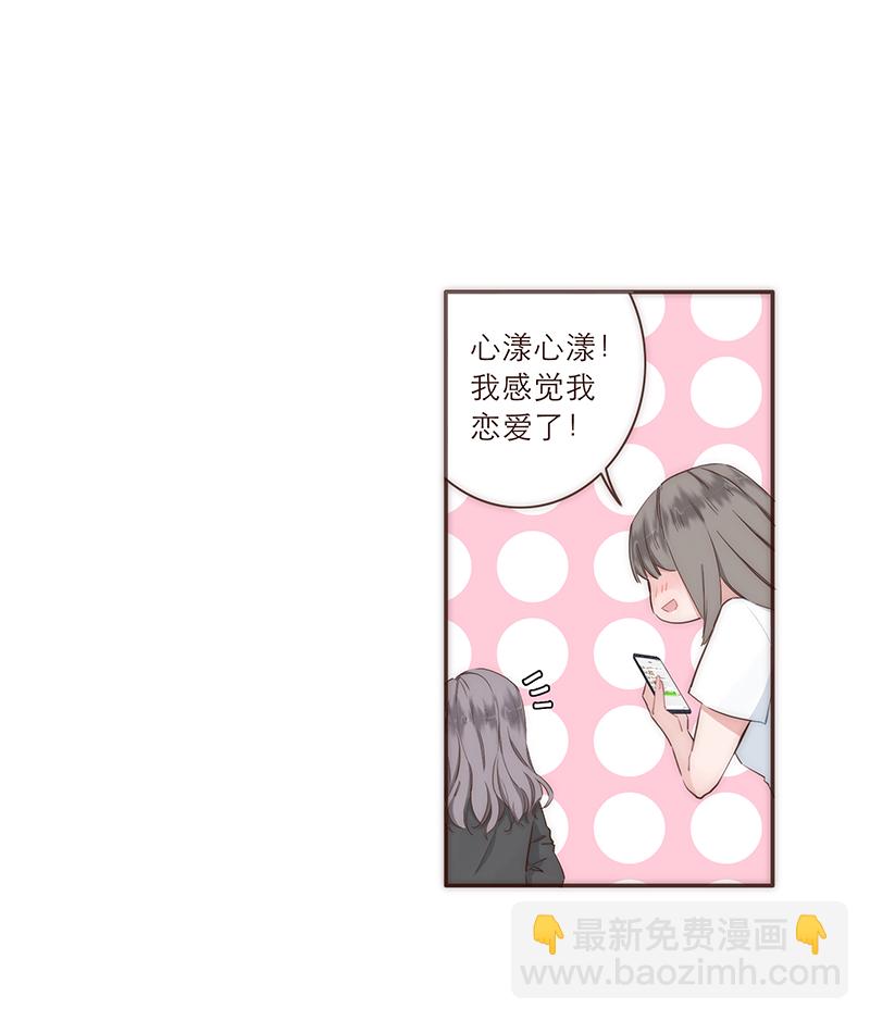 特别篇1