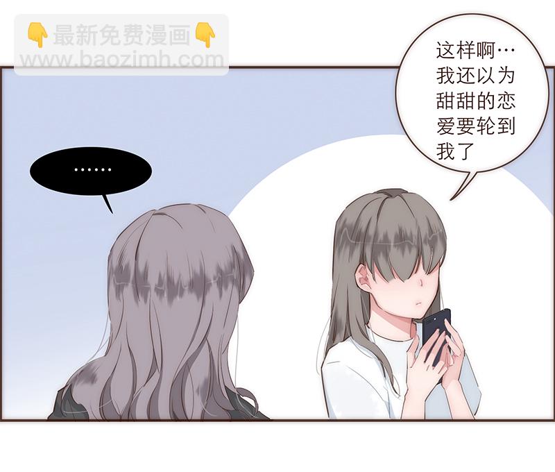 特别篇21