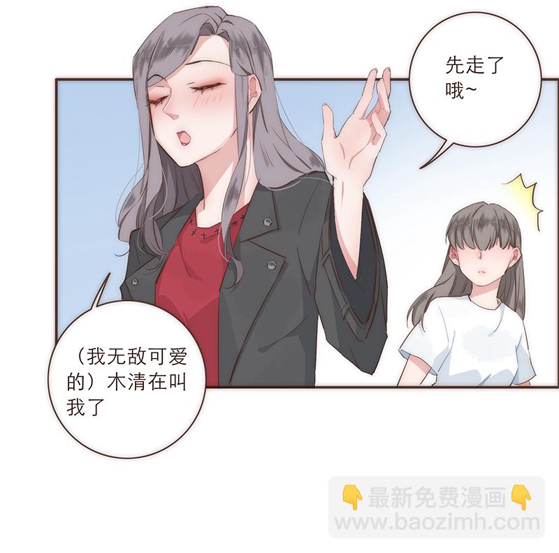 特别篇26