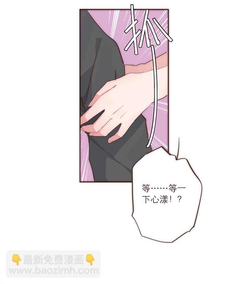 特别篇27