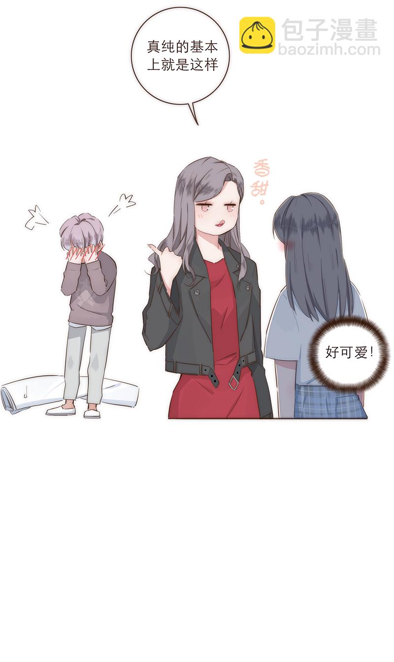 特别篇34