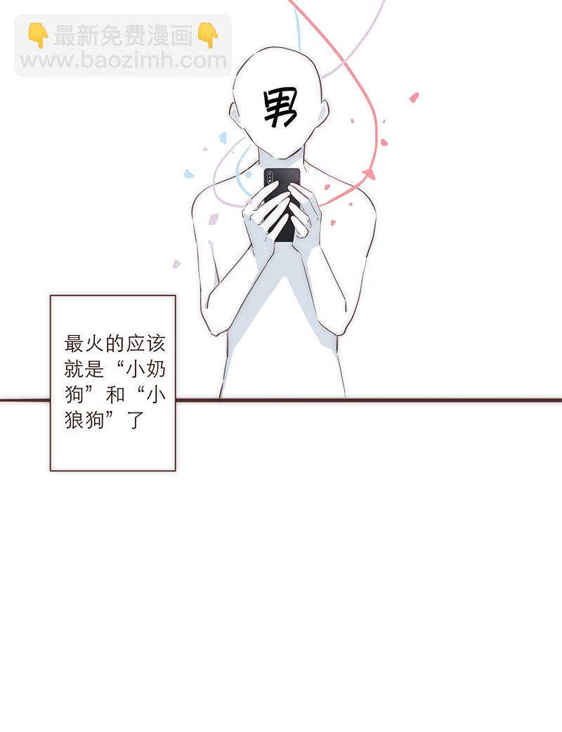 特别篇9